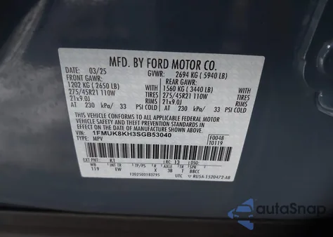 2025 Ford Explorer St-Line из США, поврежденный, VIN 1FMUK8KH3SGB53040